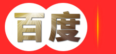 辽宁快达搬家